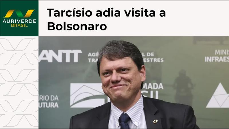 Vídeo